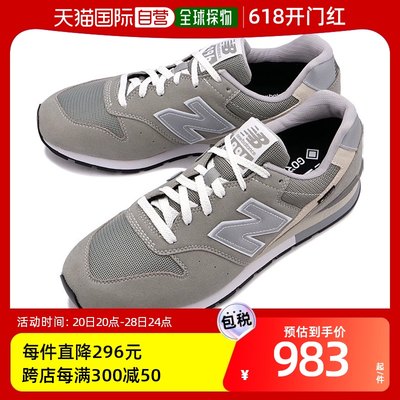 日本直邮NEWBALANCE运动鞋cm 996Xcm 996XA2 FW22D宽度GRAY派的