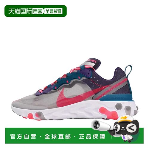日本直邮Nike React Element 87 OG款 缓震泡棉 运动减震回弹 低