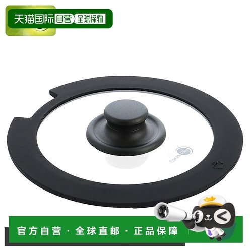 日本直邮GREENPAN 玻璃盖16 厘米20 厘米26 厘米Click Chef 兼容