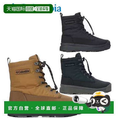 日本直邮Columbia Sapland Four 防水靴 Omni-Heat Infinity (YU9