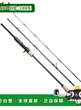 日本直邮Fishman 铁板钓竿 Seadz Varuna J-633 FSVJ633