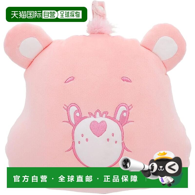日本直邮丸真Marushin 爱心熊CareBears二合一U型颈枕/抱枕枕套