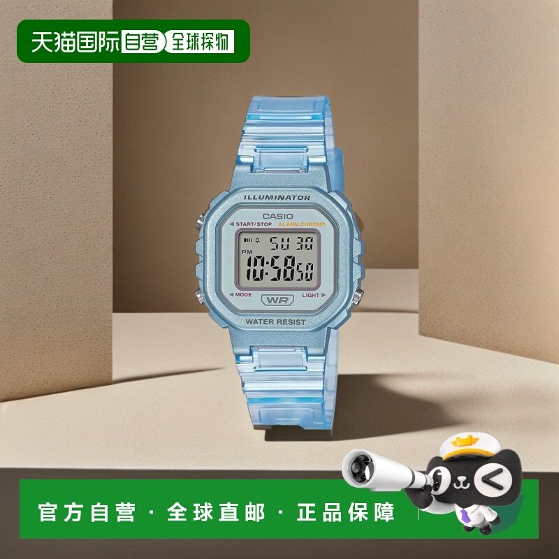 【日本直邮】Casio卡西欧 数码手表 透明蓝色LA-20WHS-2A