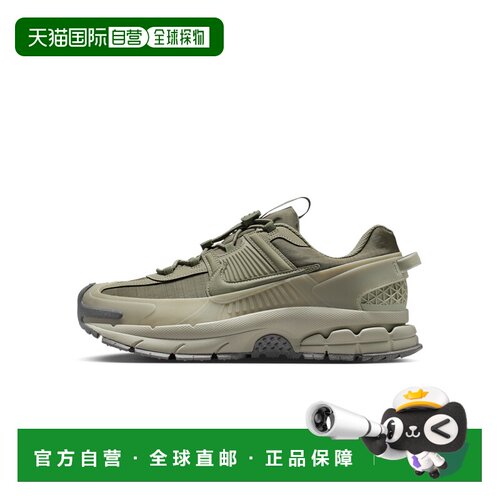 日本直邮Nike/耐克百搭舒适城市休闲跑鞋男款 HJ4646-300男鞋