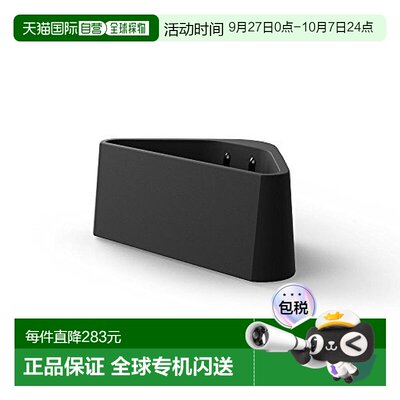 【日本直邮】索尼 HUIS蓝牙遥控器底座可寻呼遥控器HUIS-200CR