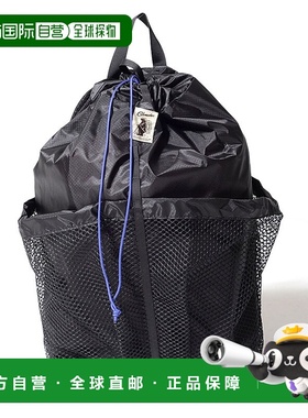 1h可退 日本直邮COBMASTER 男女通用HUMMING PACK 22L轻量日常背