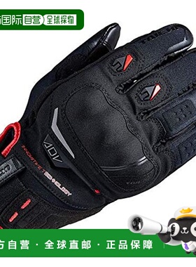 【日本直邮】Rs-Taichi DRYMASTER 棒球皮革手套黑色/红色 WM RST