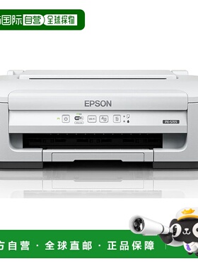 【日本直邮】Epson爱普生 黑白喷墨打印机 PX-S155 中型
