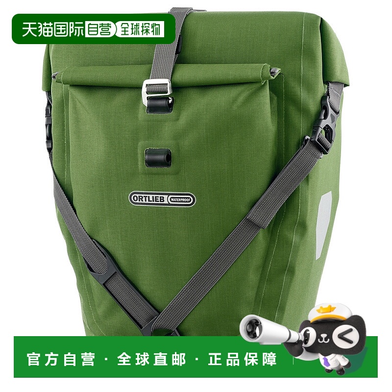 日本直邮Ortlieb Back Roller Plus QL2.2（单个）马鞍袋20+3L苔O