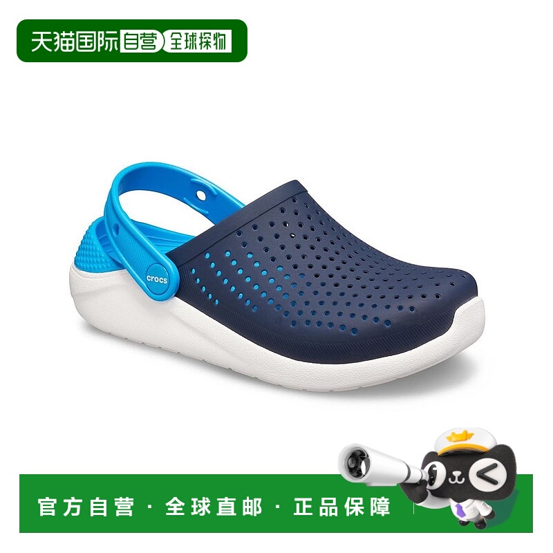日本直邮 crocs 205964 Kids LiteRide Clog儿童轻便洞洞鞋运动