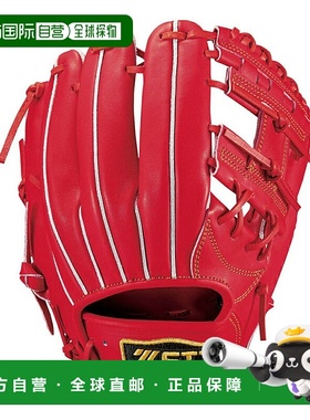 日本直邮 ZETT 男士硬式棒球内野手手套 二垒手游击手用 BPROG441