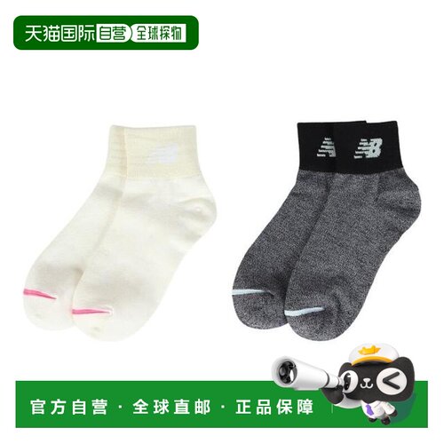 日本直邮New Balance 2双装短袜LAS45750AS1（男款、女款） 短袜
