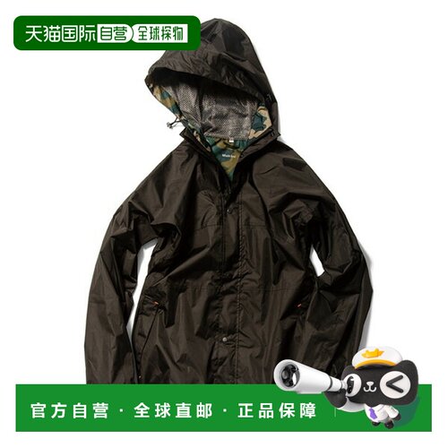 日本直邮Makku Crossover 雨衣 AS8510-黑色 男士雨衣裤外套上下