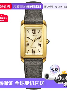 日本直邮西铁城 L SQUARE 系列光动能 5 ATM 防水女表 EW5622-09P