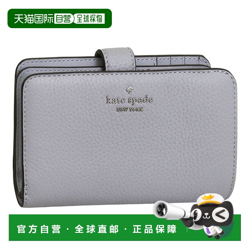 日本直邮Kate Spade 女士对折钱包灰色皮革Lena Med Comp Bifld K