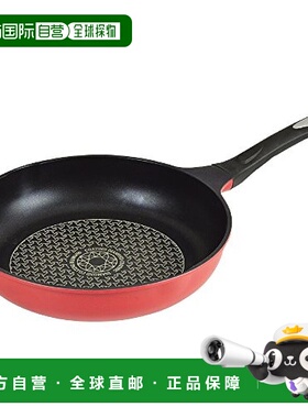 【日本直邮】Pearl Metal珍珠金属 蓝色钻石保护膜 炒锅 28cm HB-