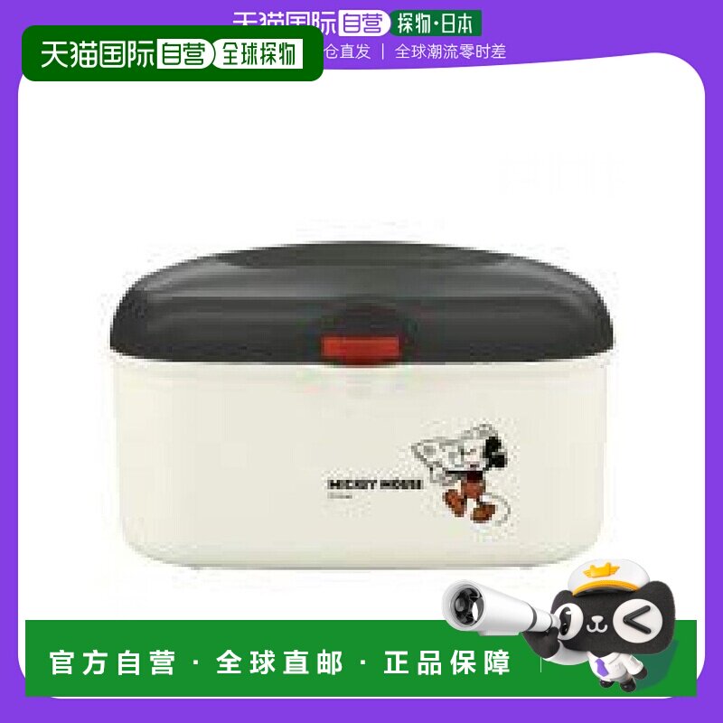 【日本直邮】Combi康贝 收纳擦屁股湿巾的配件 HU加热系统