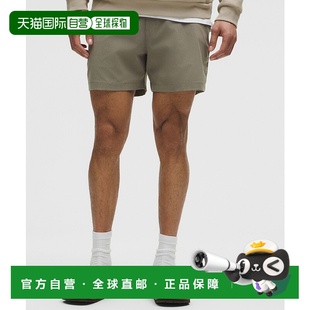 日本直邮lululemon-ABC Wovenair拉动短裤5英寸Inseam速干裤子