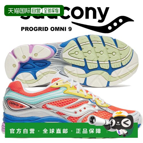 日本直邮Saucony 运动鞋 PROGRID OMNI 9 橙色/多色 s70739-53