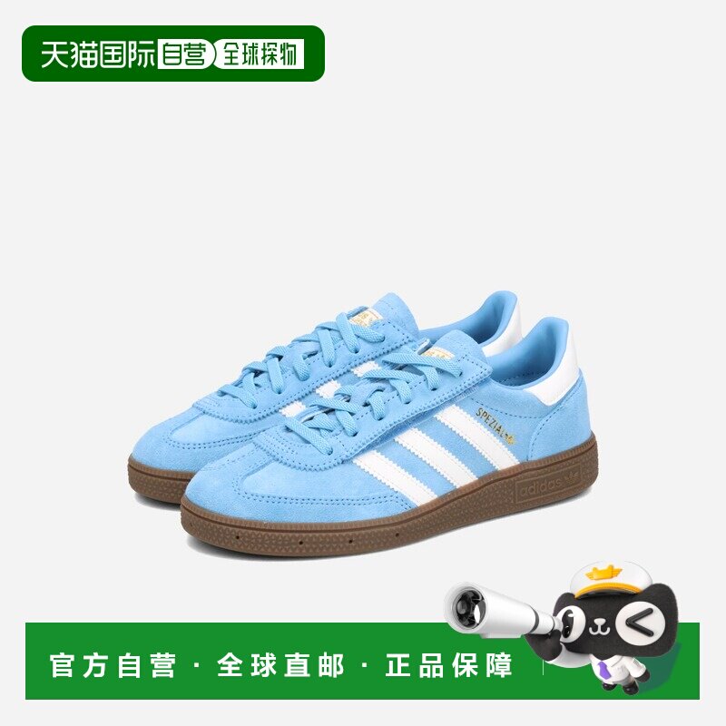日本直邮adidas Handball Spezial CF EL C 儿童低帮运动鞋 浅蓝/