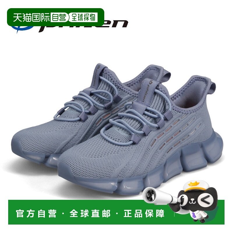 日本直邮Phiten 女士休闲步行鞋Metax高性能透气轻便解放双手跑步,运动鞋new,运动休闲鞋,淘宝优惠券,粉丝福利购,淘宝优惠卷