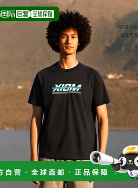 日本直邮Exion  乒乓球服男士 Color Line T恤 男女810 811 812