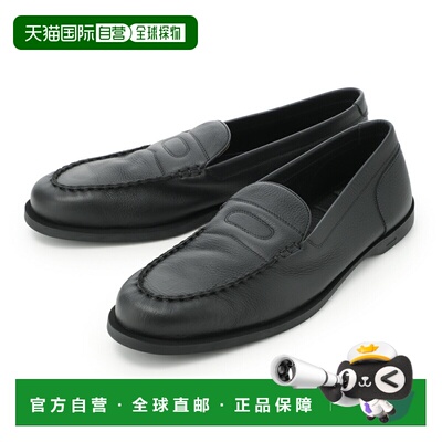 日本直邮John Lobb Pace 男士黑色乐福鞋（b02a9al 1r 黑色）有大