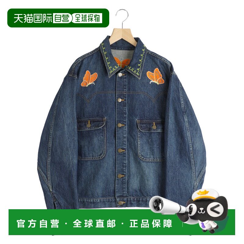 日本直邮Needles 男装 蝴蝶刺绣牛仔夹克 SX210 【付后1h可退】