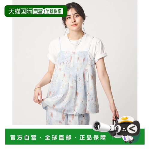 日本直邮UNITED ARROWS green label relaxing 大理石印花背心 [7