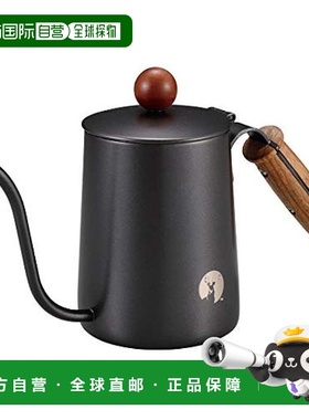 【日本直邮】Captain Stag鹿牌 不锈钢咖啡滴漏壶640ml 黑色UW-35
