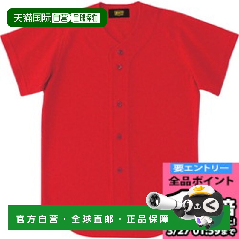 日本直邮ZETT 棒球男孩 Tough Days 制服衬衫网状全开棒球制服 BU
