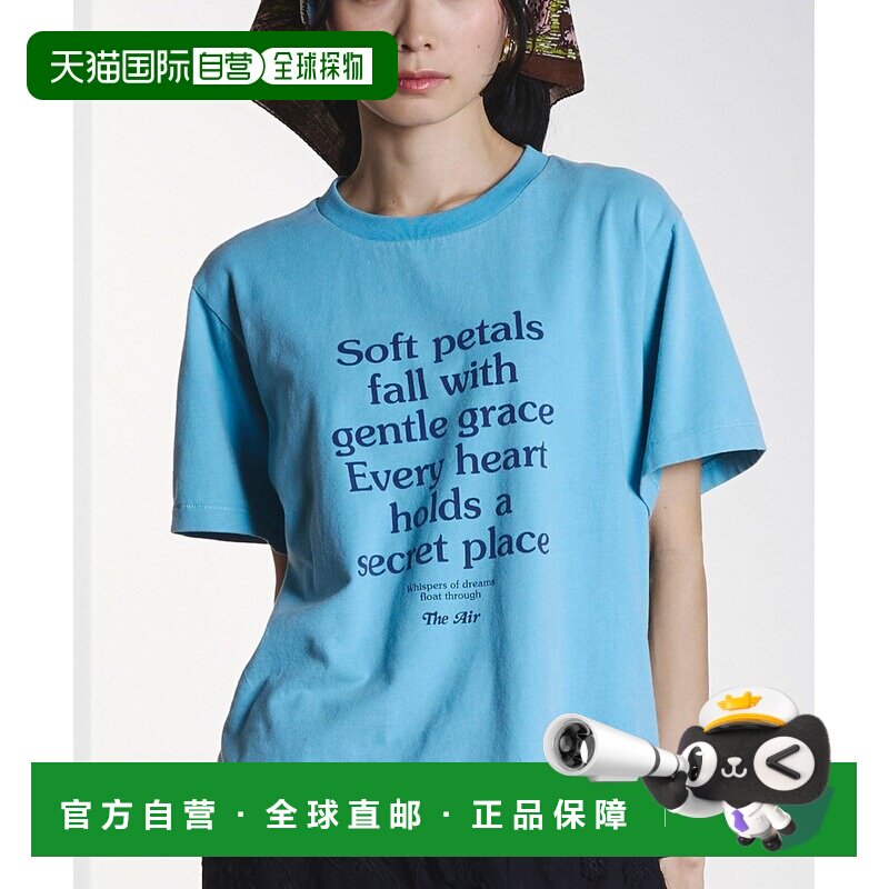 ROSE BUD 女装 纯棉做旧起毛logo印花T恤 2022620【付后1h可退】