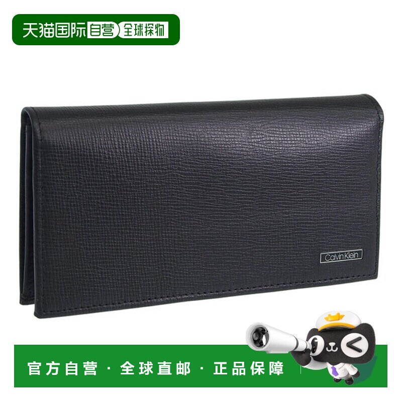 日本直邮Calvin Klein 男士长款真皮钱包黑色带拉链 31CK190005 C