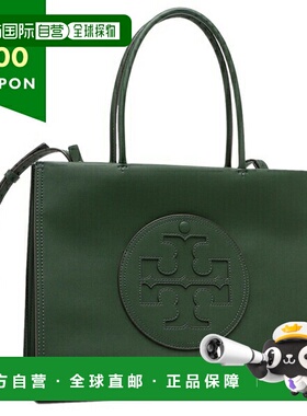 日本直邮Tory Burch 手提包 Ella 2WAY 绿色 女款 145612 312 A4