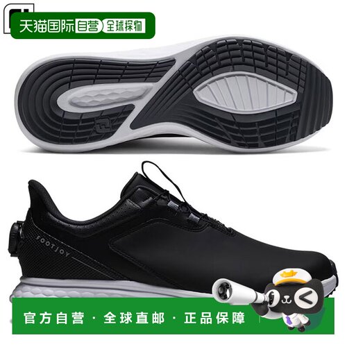 日本直邮FootJoy FJ Pulse BOA 高尔夫球鞋无钉54712男鞋