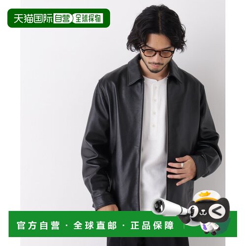 日本直邮NANO universe 男士单皮夹克外套