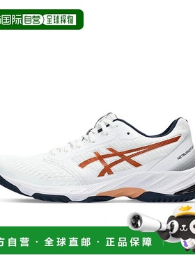 日本直邮Asics-Netburner Ballistic FF 3 NET燃烧器Barristic FF