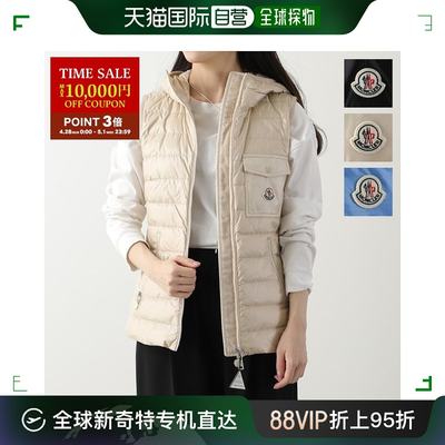 【99新未使用】日本直邮MONCLER 羽绒背心 GLYGOS 1A00028 595ZZ