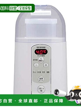 【日本直邮】IRIS OHYAMA爱丽思欧雅玛irisohyama酸奶机KYM-014