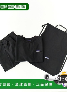 1h可退 日本直邮THOUSAND MILE 女士夏季度假拉链裤套装 TM251NP5