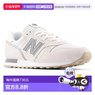 日本直邮New Balance 女士 373 经典跑步鞋 WL373XA2B