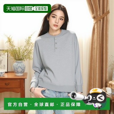 1h可退 日本直邮B.C STOCK 【ANTS & ELEPHANTS】双色仿卫衣亨利