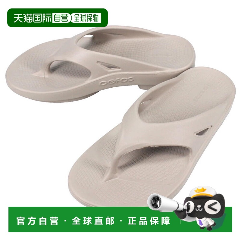 日本直邮OOFOS 恢复凉鞋 OORIGINAL Nomad 2000010102222