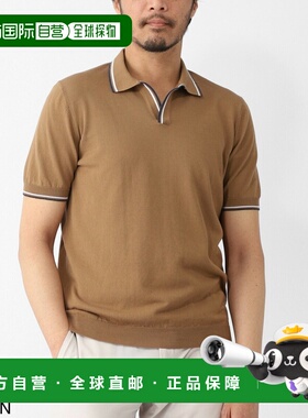 日本直邮Gran Sasso 男士针织 Polo衫 Skipper Polo衫 57132 2068