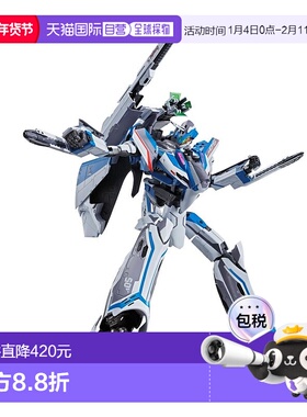 DX合金时空要塞DELTA VF-31J齐格弗里德260毫米人偶万代