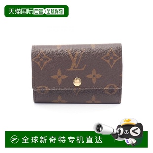 1h可退 6鑰匙包涂層 日本直郵中古LV路易威登男A級(jí)95新Multicle