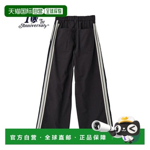 日本直邮CONVERSE 侧边条纹宽腿裤 TOKYO SERIES NAVY 1h可退