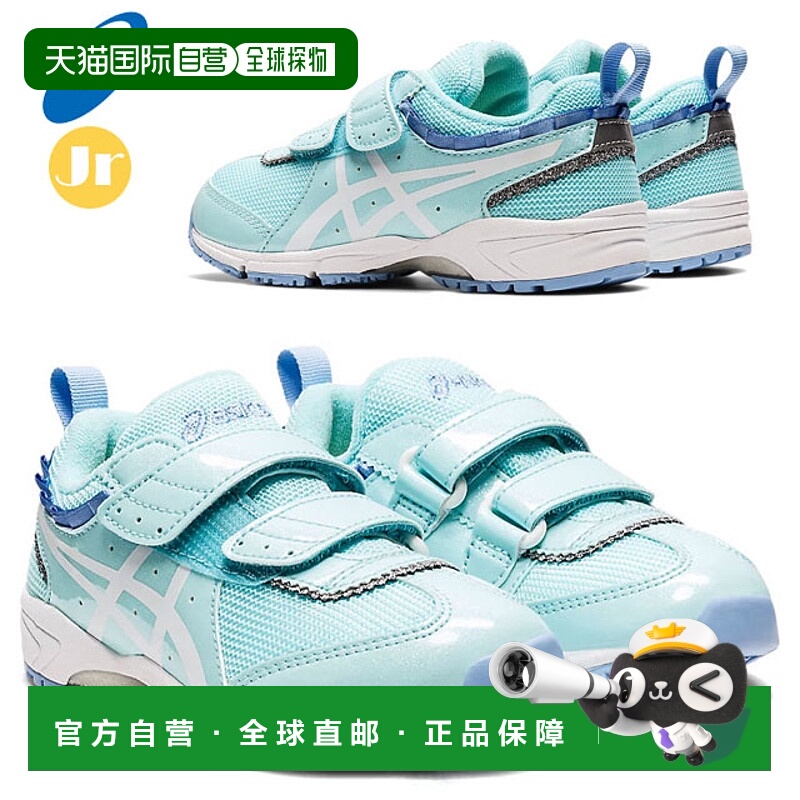 日本直邮ASICS Sukusuku 儿童及青少年女童 Tiara Mini FR2 双带