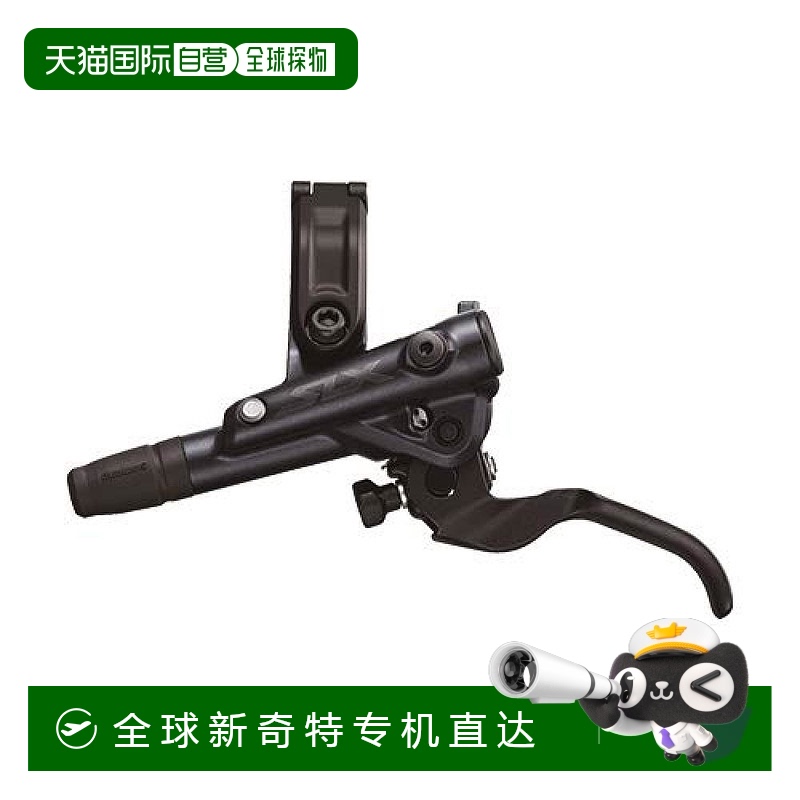 【日本直邮】Shimano禧玛诺左侧拔手 BL-M7100黑色