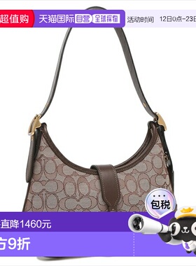 日本直邮Coach Hamptons Hobo 单肩包经典提花面料棕色女士款COAC